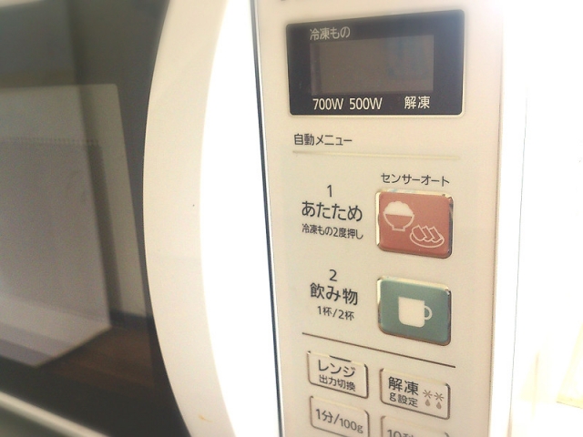 c90c54e3c2dd94ecdd6f25a9273eaeff_s